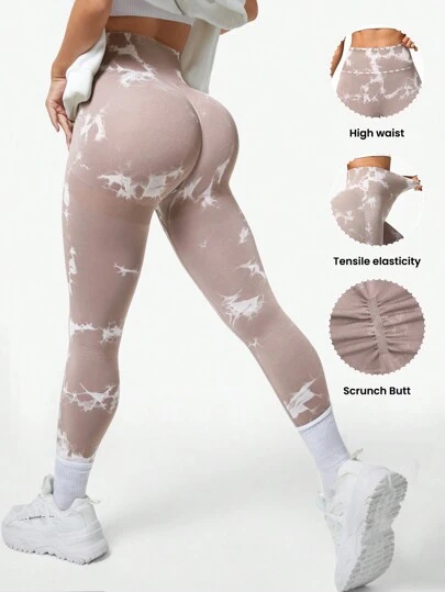 SHEIN Core Rhythm Mallas de yoga sin costuras de cintura alta con efecto tie-dye