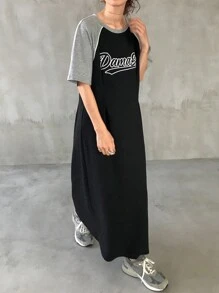 FRIFUL 女士彩色块字母印花收腰中长连衣裙 - 黑色 - 查看 5