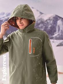 SHEIN 2 件套：青少年男孩防水夹克 + 保暖内衬慢跑裤，温暖户外休闲装 - 綠色 - 查看 1