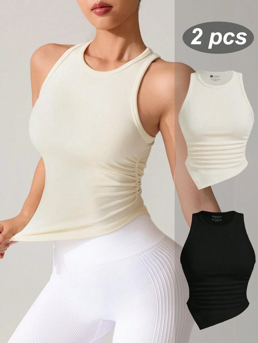 Easithlete 撞色边缘挂脖刺绣女士运动 T 恤和背心健身背心 - 彩色 - 查看 1