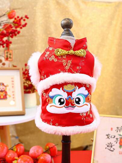 PETSIN 1 件加厚宠物狗衣服中国风加厚外套适合贵宾犬比熊犬雪纳瑞约克夏犬，新年保暖