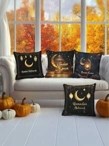 Vintage Style Ramadan Kareem Polyester Pillow Covers Set Of 4, Machine Washable, Decorative Zippered Throw Pillow Cases With Ornate Patterns For Home Decor, Sofa And Bedroom - Multifunctional Woven Cushion Covers (Pillow Inserts Not Included) - Multicolor - View 10