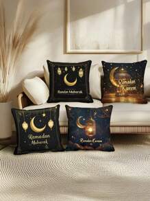 Vintage Style Ramadan Kareem Polyester Pillow Covers Set Of 4, Machine Washable, Decorative Zippered Throw Pillow Cases With Ornate Patterns For Home Decor, Sofa And Bedroom - Multifunctional Woven Cushion Covers (Pillow Inserts Not Included) - Multicolor - View 11