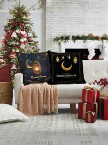 Vintage Style Ramadan Kareem Polyester Pillow Covers Set Of 4, Machine Washable, Decorative Zippered Throw Pillow Cases With Ornate Patterns For Home Decor, Sofa And Bedroom - Multifunctional Woven Cushion Covers (Pillow Inserts Not Included) - Multicolor - View 9