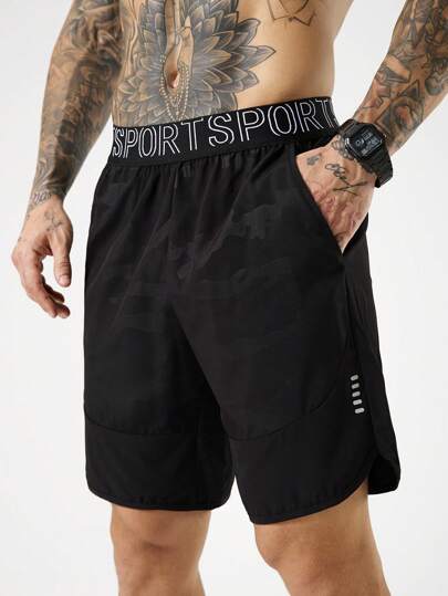 Manfinity Sport Corelite 男士字母细节休闲运动短裤，带口袋，简约设计