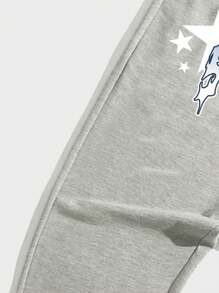ROMWE MEN Street Life Men's Letter & Pentagram Print Drawstring Waist Tapered Casual Sweatpants - Light Grey - View 3
