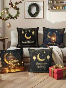 Vintage Style Ramadan Kareem Polyester Pillow Covers Set Of 4, Machine Washable, Decorative Zippered Throw Pillow Cases With Ornate Patterns For Home Decor, Sofa And Bedroom - Multifunctional Woven Cushion Covers (Pillow Inserts Not Included) - Multicolor - View 2