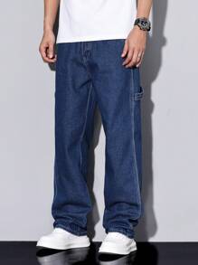 Manfinity Homme 男士休闲牛仔裤，简约时尚日常穿着 - 藍色 - 查看 4