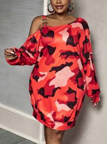 Slaydiva Plus Size Camouflage Print Plus Size Asymmetric Neck Long Hoodies For Women, Casual Street Style, Spring & Autumn