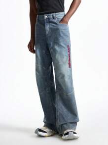 NEON BLANC 男士街头风喇叭编织长牛仔裤 - 藍色 - 查看 1