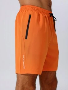 Manfinity Fitness 男士抽绳简约百搭日常休闲运动短裤健身短裤男士短裤男篮球短裤洗手液学校