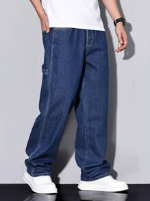 Manfinity Homme 男士休闲牛仔裤，简约时尚日常穿着 - 藍色 - 查看 5