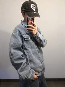 Manfinity EMRG 男士休闲牛仔夹克，简约时尚，日常穿着 - 藍色 - 查看 6