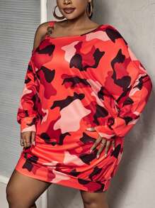 Slaydiva Plus Size Camouflage Print Plus Size Asymmetric Neck Long Hoodies For Women, Casual Street Style, Spring & Autumn