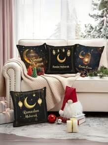 Vintage Style Ramadan Kareem Polyester Pillow Covers Set Of 4, Machine Washable, Decorative Zippered Throw Pillow Cases With Ornate Patterns For Home Decor, Sofa And Bedroom - Multifunctional Woven Cushion Covers (Pillow Inserts Not Included) - Multicolor - View 5