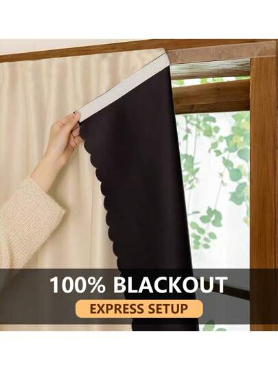 1 件自粘遮光窗帘，无需钻孔隔热窗帘，适用于窗户、门、卧室、地下室 - 隔热，厨房暗室窗帘，四季皆宜，秋季装饰，秋季装饰，房间装饰