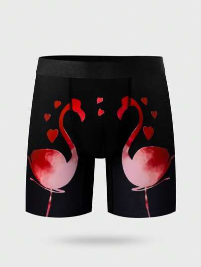 Happy Jammies Men's Solid Color Patchwork Minimalist Boxer Briefs, Casual Everyday Wear