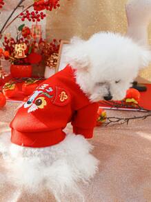 PETSIN 1 pièce Manteau pour animal de compagnie à motif tête de tigre mignon, convient pour les poodles, bichons frises, yorkshire terriers. Adorable vêtement d'hiver pour animaux de compagnie pour le Nouvel An chinois - Rouge - Voir 3