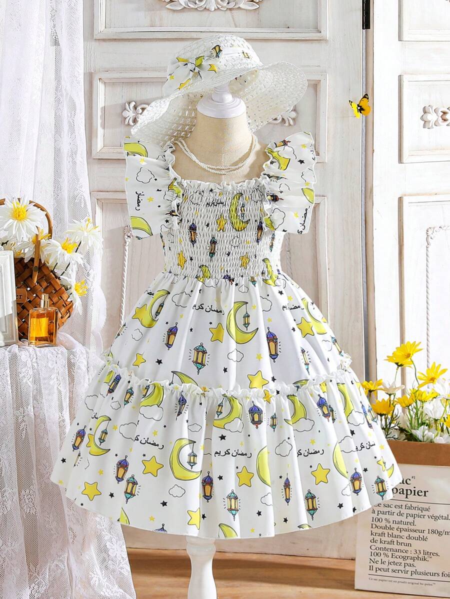 SHEIN 年轻女孩休闲简约日常连衣裙 + 帽子套装 - 彩色 - 查看 1