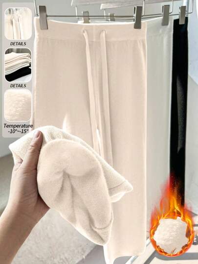 Franclia 全新女式高腰抽绳休闲直筒阔腿裤连体保暖内衬厚针织长裤