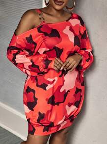 Slaydiva Plus Size Camouflage Print Plus Size Asymmetric Neck Long Hoodies For Women, Casual Street Style, Spring & Autumn