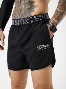 Manfinity Sport Corelite Men's Letter Tape Pocket Loose Sports Shorts