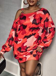 Slaydiva Plus Size Camouflage Print Plus Size Asymmetric Neck Long Hoodies For Women, Casual Street Style, Spring & Autumn