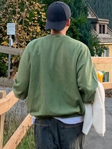 DAZY Spring Lion Graphic & Letter Print Green Men's Pullover Sweatshirt Summer - Green - View 2