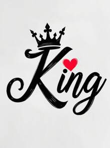 Manfinity Homme 时尚休闲情人节国王与王后元素印花情侣T恤修身圆领短袖适合送给男朋友的礼物白色 - 白色 - 查看 3