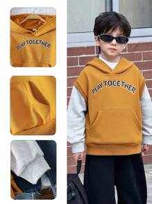 Fashionable Letter Embroidery Hooded Sweatshirt, Casual Stylish Pullover For Toddler Boys, Versatile Autumn Kids Top - Yellow - View 1