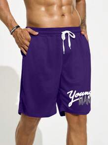 Manfinity Sport Corelite Casual herenshorts met trekkoord, eenvoudig en stijlvol voor dagelijks gebruik