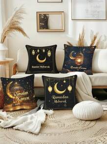 Vintage Style Ramadan Kareem Polyester Pillow Covers Set Of 4, Machine Washable, Decorative Zippered Throw Pillow Cases With Ornate Patterns For Home Decor, Sofa And Bedroom - Multifunctional Woven Cushion Covers (Pillow Inserts Not Included) - Multicolor - View 3