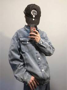 Manfinity EMRG 男士休闲牛仔夹克，简约时尚，日常穿着 - 藍色 - 查看 3