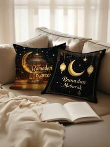 Vintage Style Ramadan Kareem Polyester Pillow Covers Set Of 4, Machine Washable, Decorative Zippered Throw Pillow Cases With Ornate Patterns For Home Decor, Sofa And Bedroom - Multifunctional Woven Cushion Covers (Pillow Inserts Not Included) - Multicolor - View 6