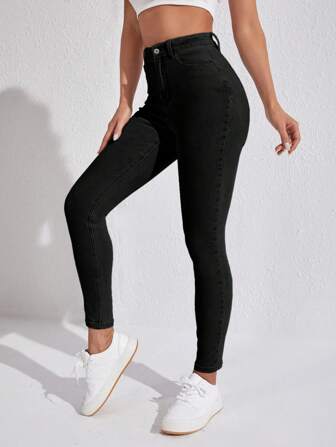 SHEIN SXY 纯色简约时尚休闲日常牛仔裤