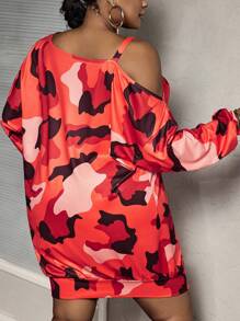 Slaydiva Plus Size Camouflage Print Plus Size Asymmetric Neck Long Hoodies For Women, Casual Street Style, Spring & Autumn
