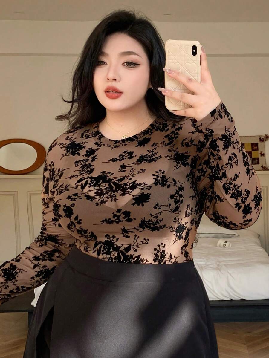 Dazy Plus 圆领植绒弹力修身女上衣，春夏长袖女上衣 - 咖啡棕 - 查看 1