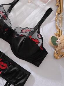 PetitDoll 情人节大码内衣套装 4 件套唇印交叉肩带荷叶边下摆刺绣字母 - 黑色 - 查看 8