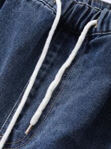 Dazy Plus 加大码松紧腰抽绳宽松长牛仔裤，适合所有季节，宽松牛仔裤