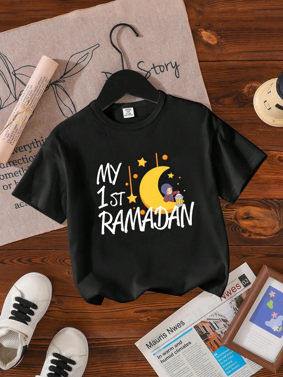 Baby Girls Ramadan Eid Round Neck Printed Casual Cute Top - Multicolor - View 1