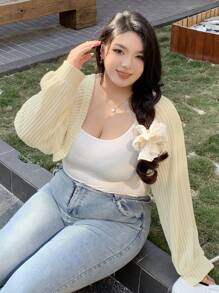 Dazy Plus 纹理面料前开短款轻便夹克，春夏