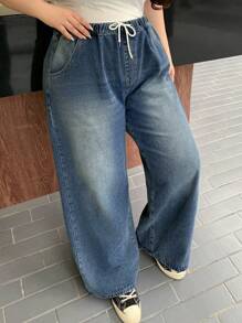 Dazy Plus 加大码松紧腰抽绳宽松长牛仔裤，适合所有季节，宽松牛仔裤