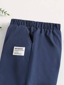 SHEIN 男童休闲松紧腰带口袋宽松裤，秋冬季时尚百搭 - 寶藍色 - 查看 4