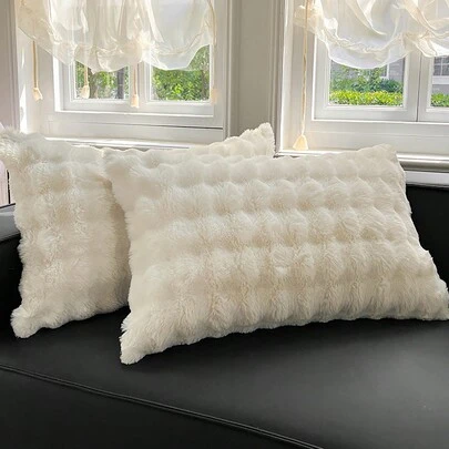 2pcs White Rabbit Fur Plush Pillow Covers, Simple Elegant Modern Polyester Plush Soft Warm Pillow Shams For Autumn/Winter