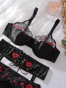 PetitDoll 情人节大码内衣套装 4 件套唇印交叉肩带荷叶边下摆刺绣字母 - 黑色 - 查看 9
