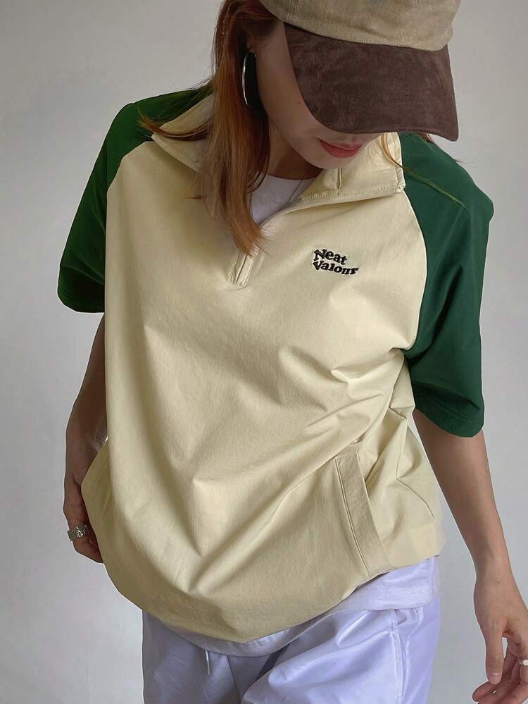 Women's Loose Color Block Zipper Half-Placket Short Sleeve Blouse, Apricot, Spring/Summer