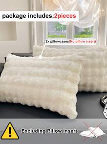 2 件装白色兔毛毛绒枕套，简约优雅现代涤纶毛绒柔软保暖枕套，适合秋冬季