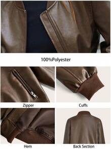 Maija 女式四季百搭休闲棕色短款前拉链罗纹领宽松落肩长袖夹克嬉皮士 - 咖啡棕 - 查看 2