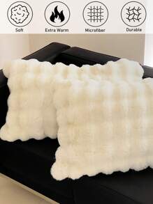 2 件装白色兔毛毛绒枕套，简约优雅现代涤纶毛绒柔软保暖枕套，适合秋冬季