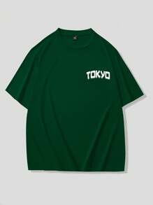 Manfinity LEGND Men's Casual Graphic Printed T-Shirt, Minimalist Fashion For Everyday Wear